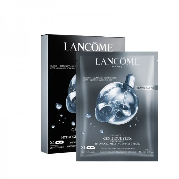 Advanced Genifique 360 Light Pearl Eye Mask