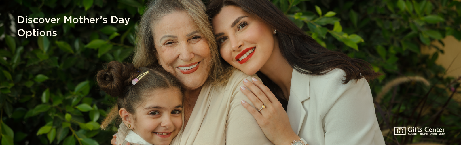 Shop Gifts Center collections