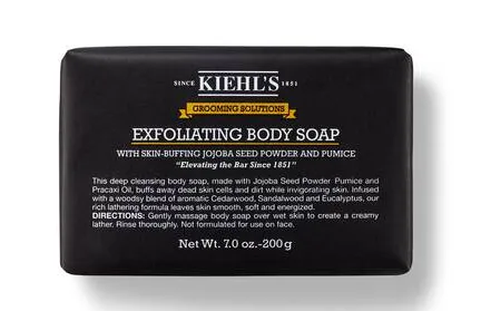 Exfoliating Body Soap